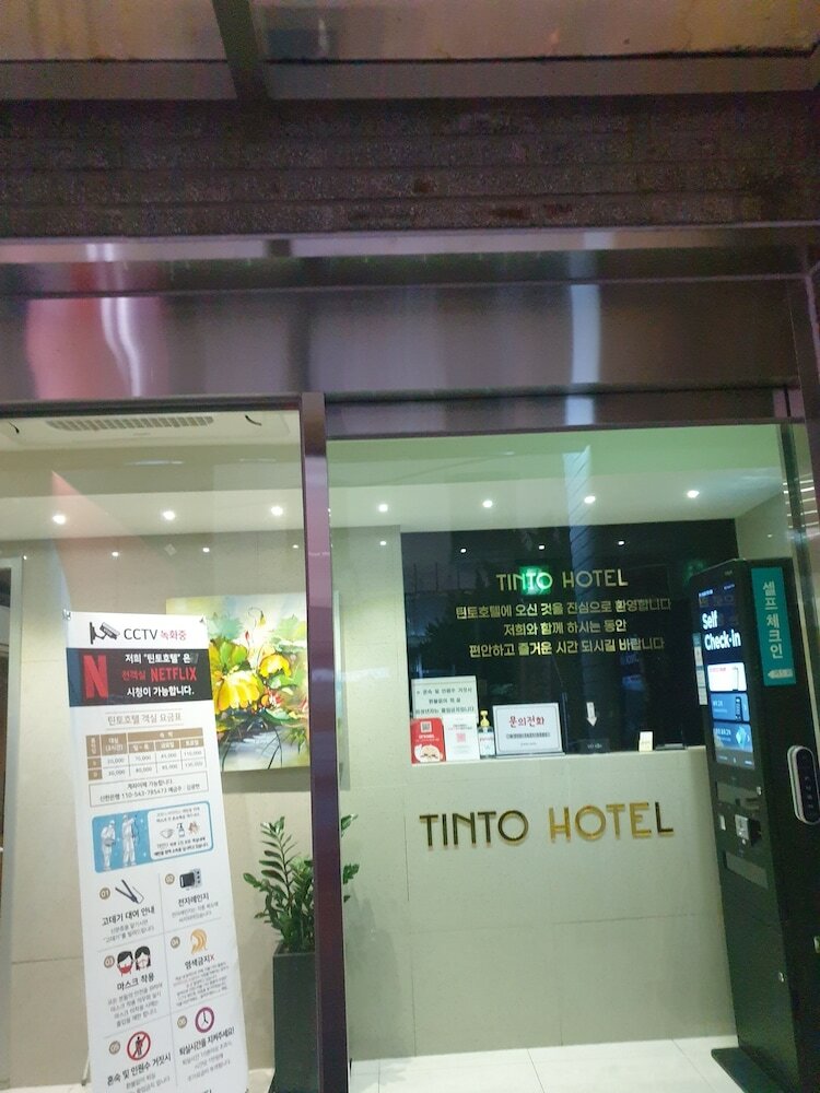 Фото Tinto Hotel