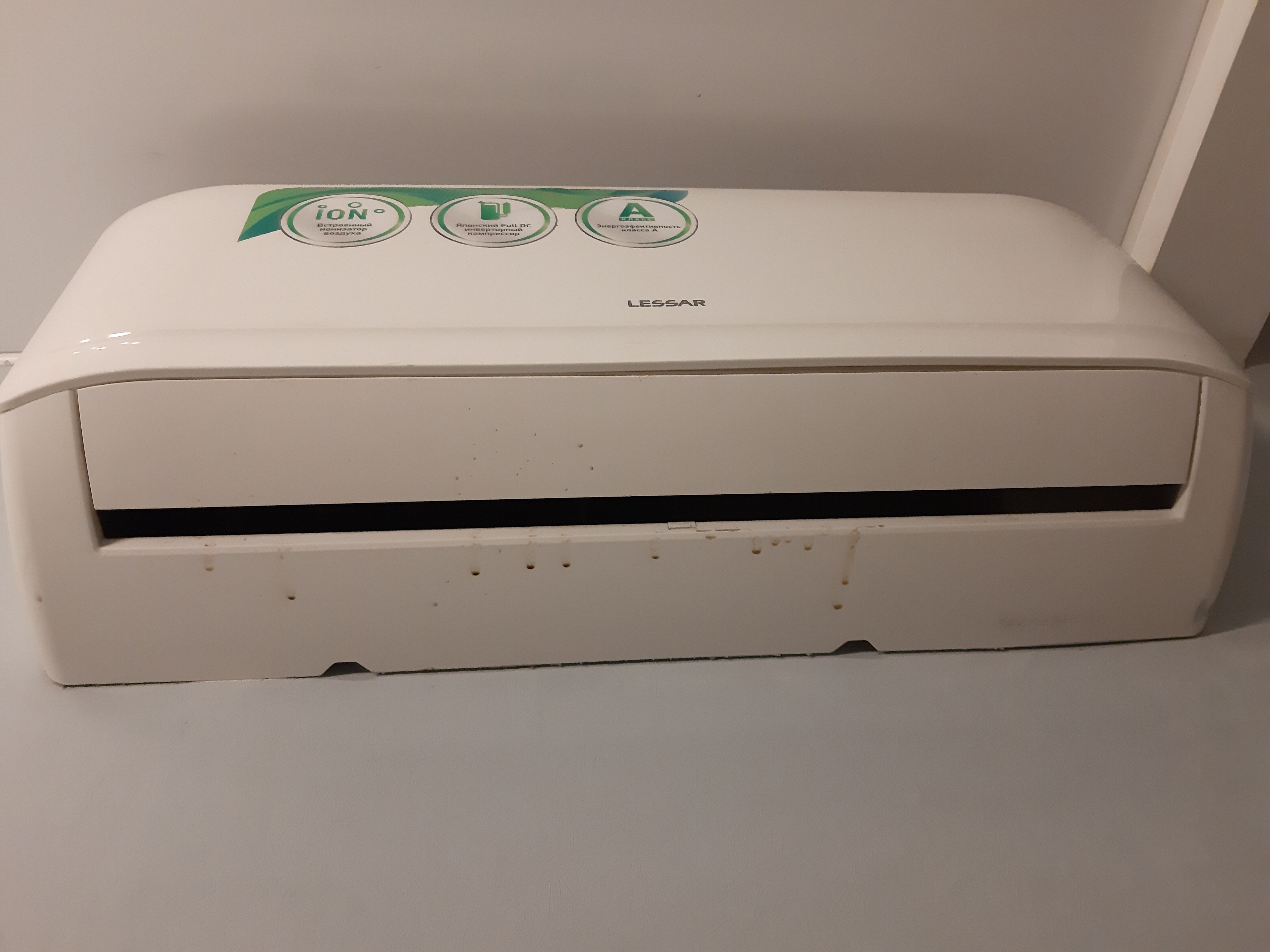 Фото Пастель