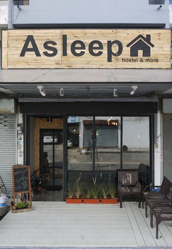 Гостиница Asleep Hostel в Канчанабури