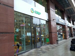 Сбер Страхование, Тверская улица, 22 — Москва