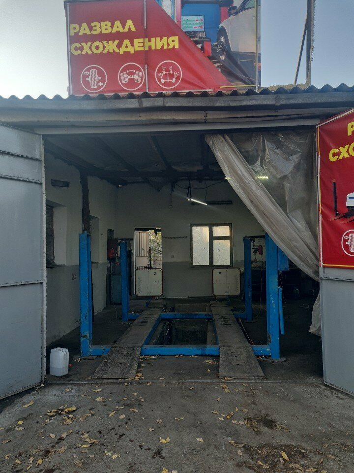 Car service, auto repair Auto Service, Chimkent, photo