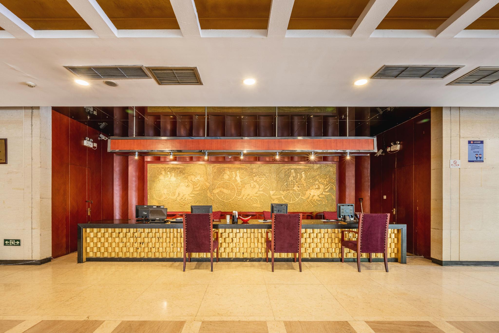 Фото Xian Union Alliance Atravis Executive Hotel