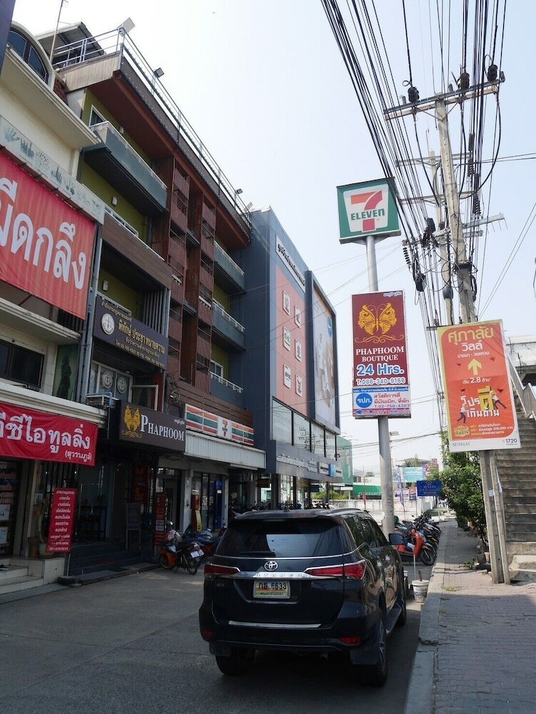 Фото Phaphoom Boutique