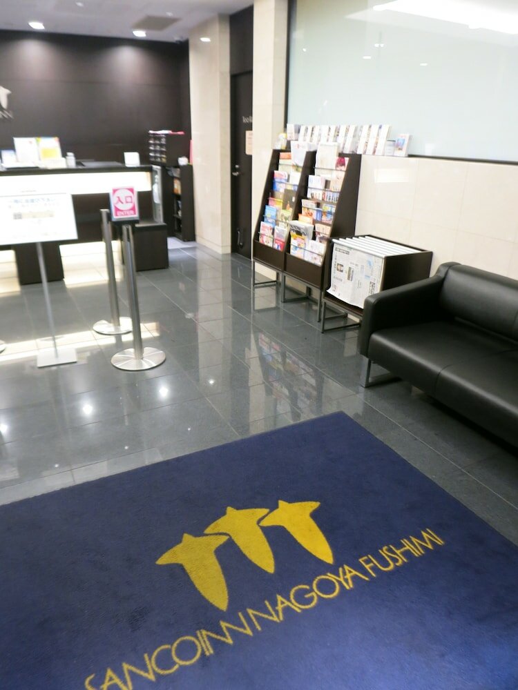 Фото Sanco Inn Nagoya Fushimi