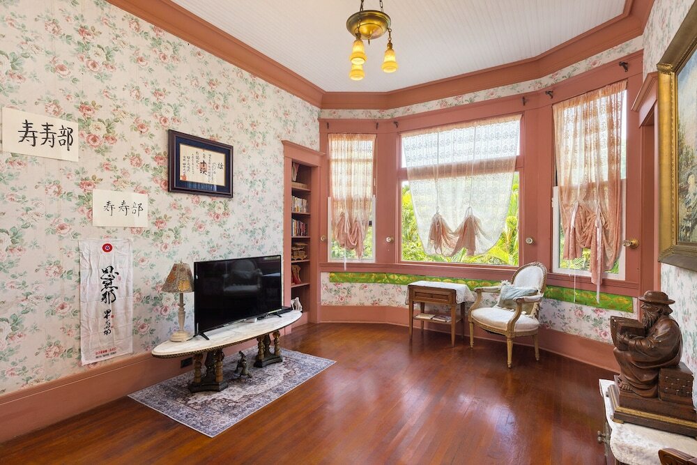 Фото Manoa Valley Inn