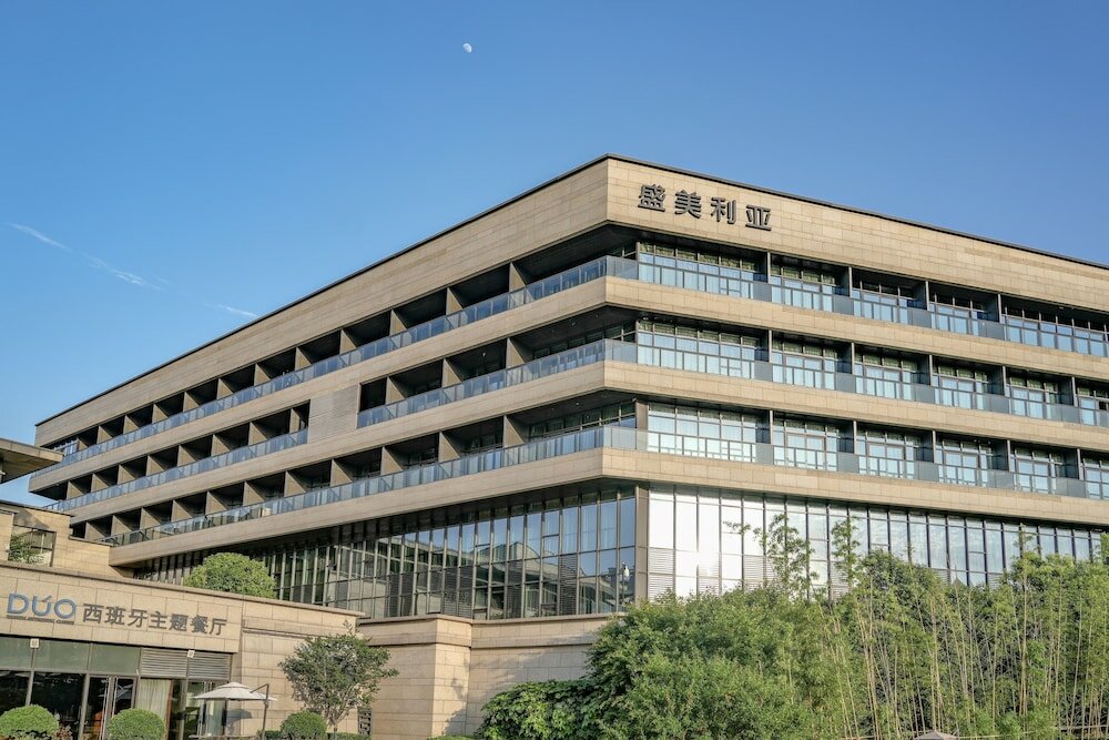 Фото Gran Meliá Xian