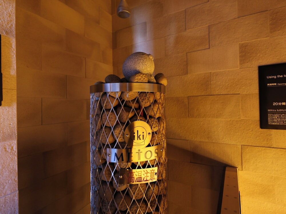 Фото Dormy Inn Kofu Natural Hot Spring