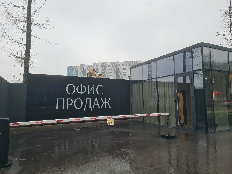 Sales office Премьер, Tula, photo