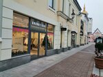 Urbantiger (Novoryazanskoye Highway, 8с11), clothing store