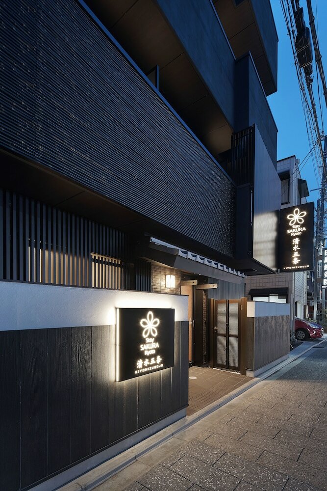 Фото Stay Sakura Kyoto Kiyomizu Gojo