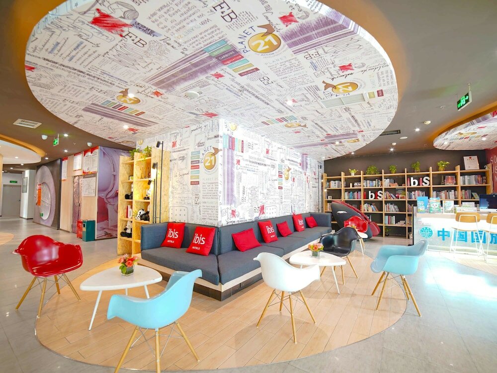 Фото Ibis Chengdu Kehua