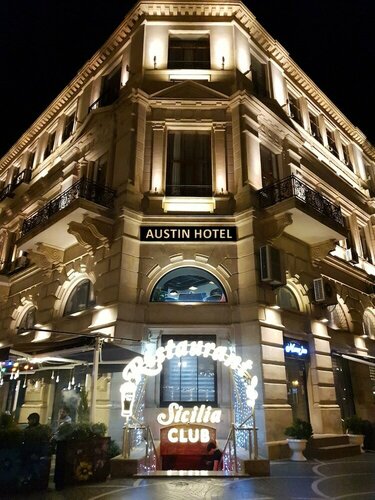 Внешний вид отеля Austin Hotel Baku в Баку, фото 5