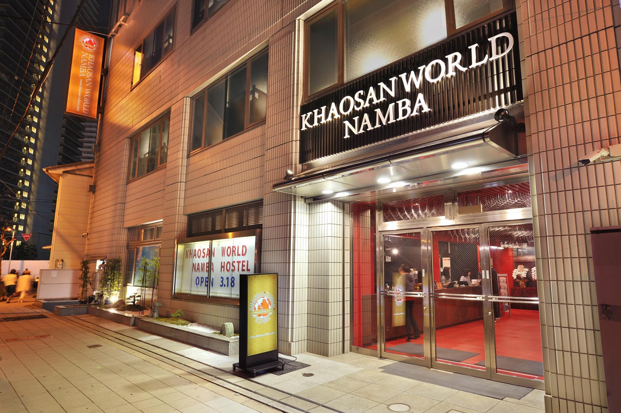 Фото Khaosan World Namba