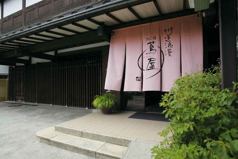 Фото Kaidou Roman Onyado Tsutaya