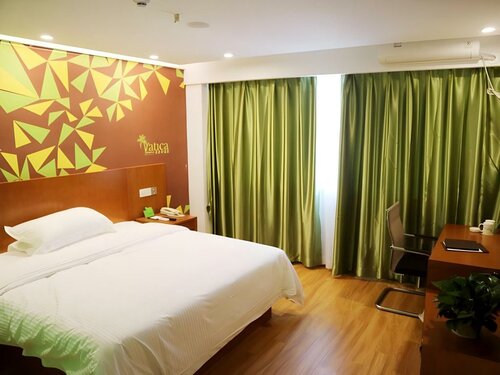 Гостиница Vatica Hefei Jingshang International Trade City Hotel в Аньхое