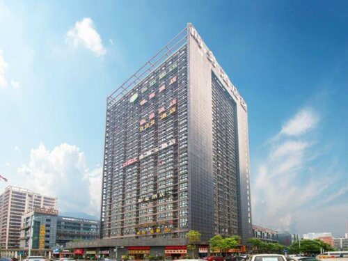 Home Inn Chongqing North Railway Station