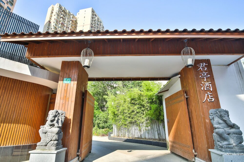 Фото Ssaw Boutique Hotel Shanghai Yilin