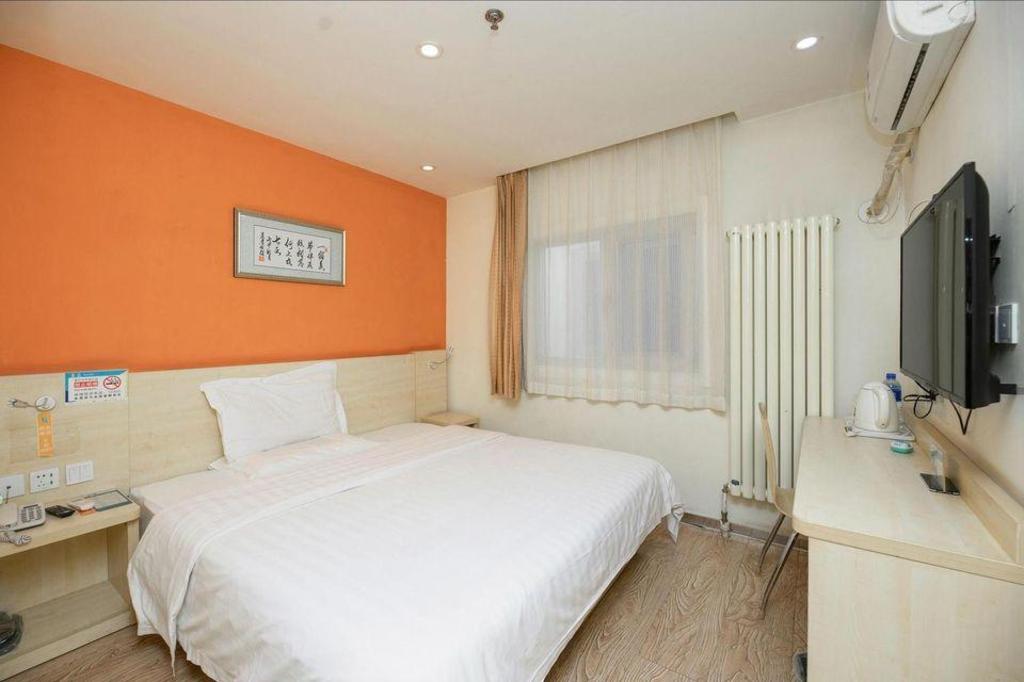 Фото 7Days Inn South Beijing Railway Station Yangqiao