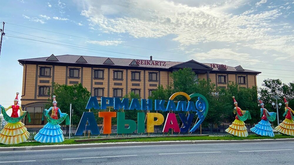 Фото Reikartz Sunkar Atyrau