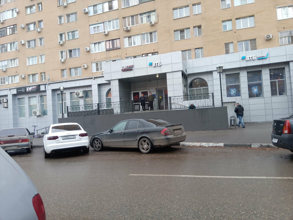 Bank Vtb Bank, Volzhskiy, photo