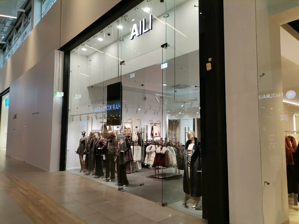 Clothing store Aili, Kotelniki, photo