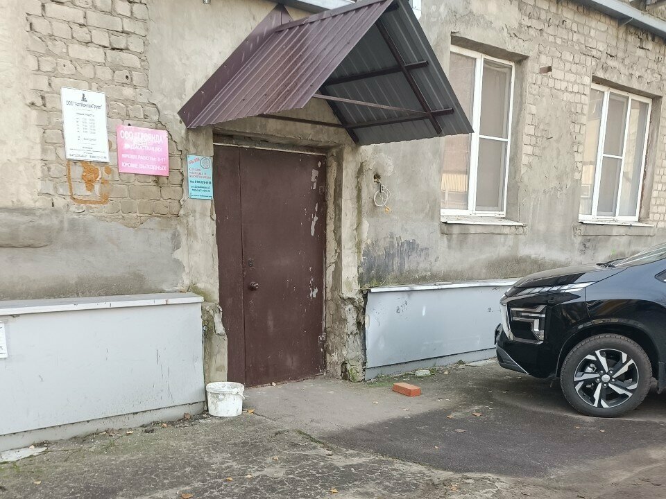 Management company Виатехсервис, Voronezh, photo