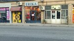 Erika (Insaatcilar Street, 2), lingerie and swimwear shop