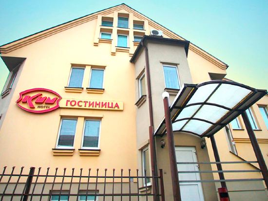 Фото отеля 5