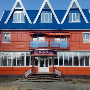 Фото Виталина