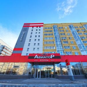 Фото Яхонты Авиатор Ульяновск