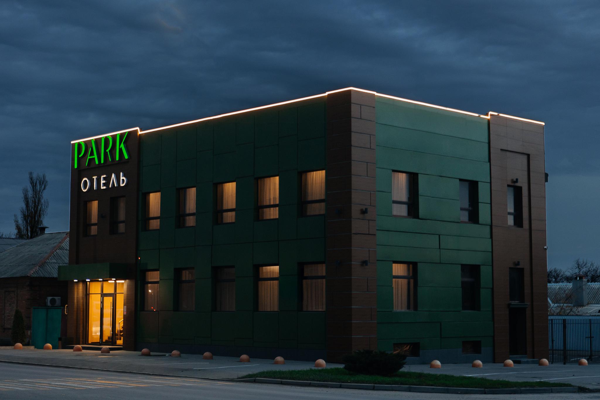 Фото Park-отель