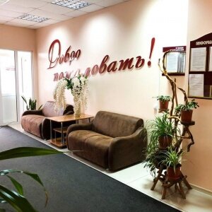 Фото Светлана