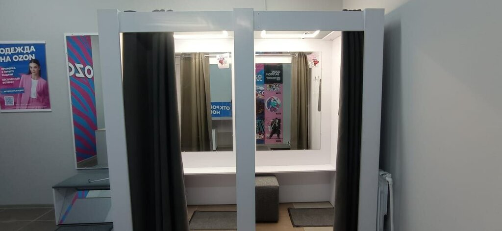 Point of delivery Ozon, Unecha, photo