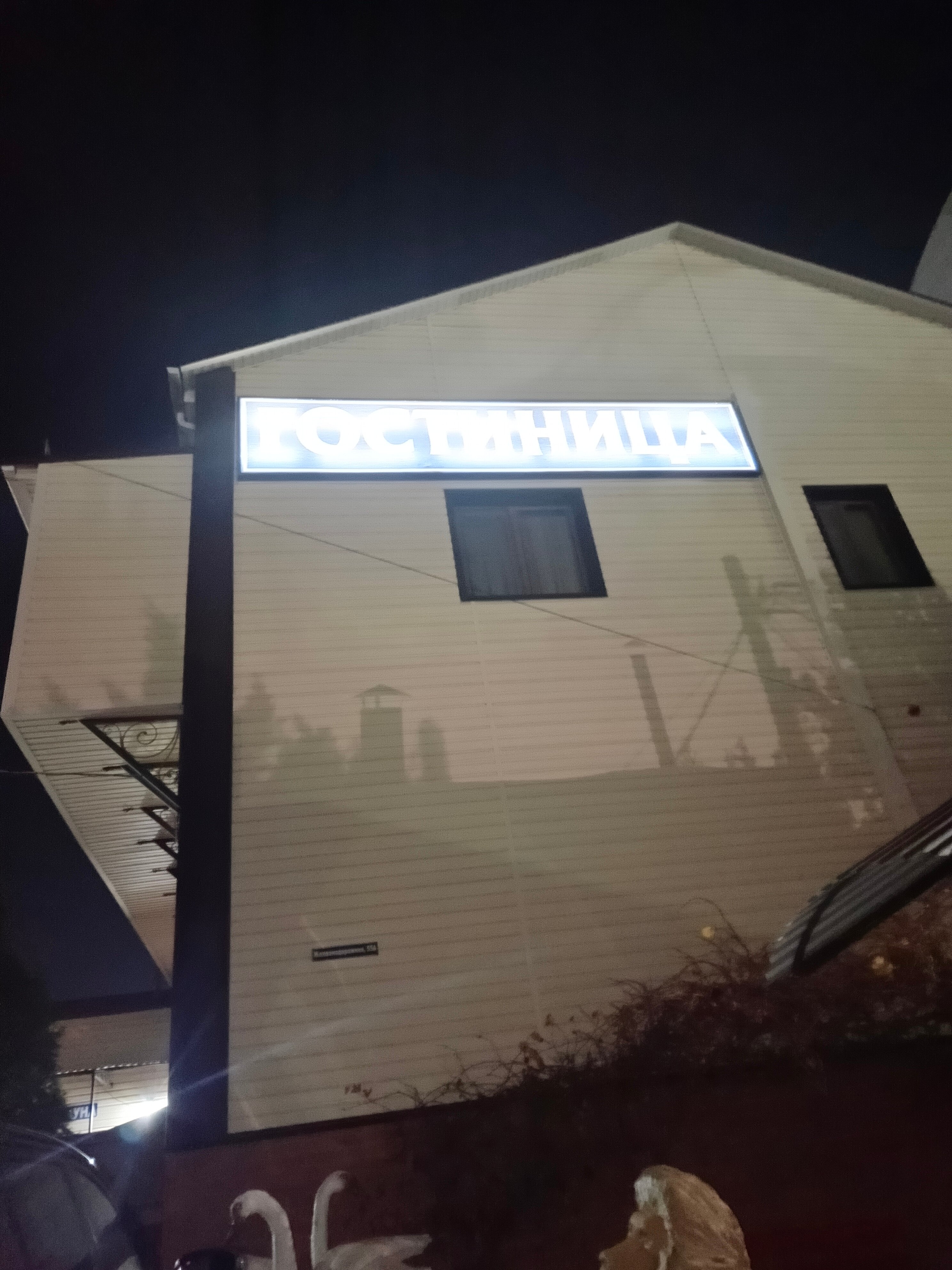 Фото Колизей