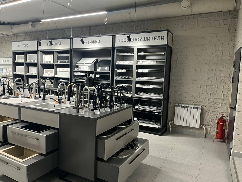 Furniture fittings and components КДМ, Voronezh, photo