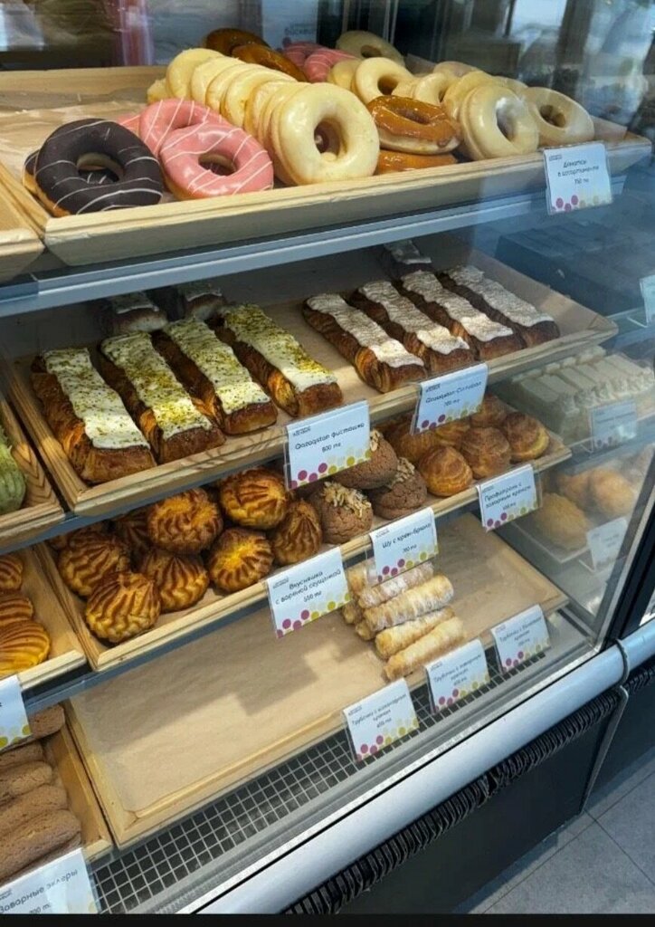 Bakery Homemade Biscuit, Almaty, photo