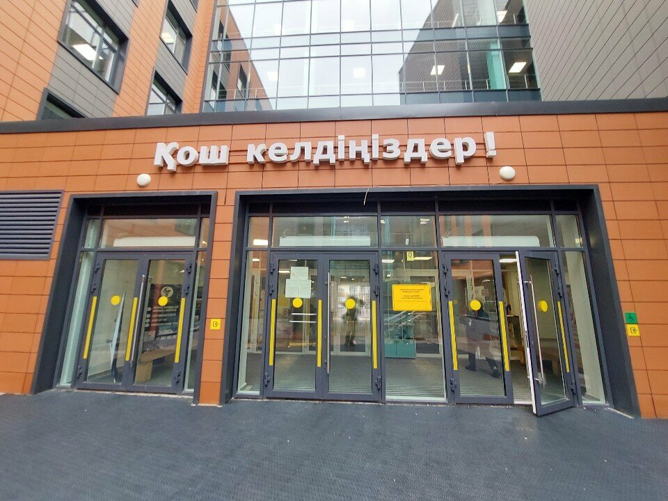 Computer courses Code For Kids, Astana, photo