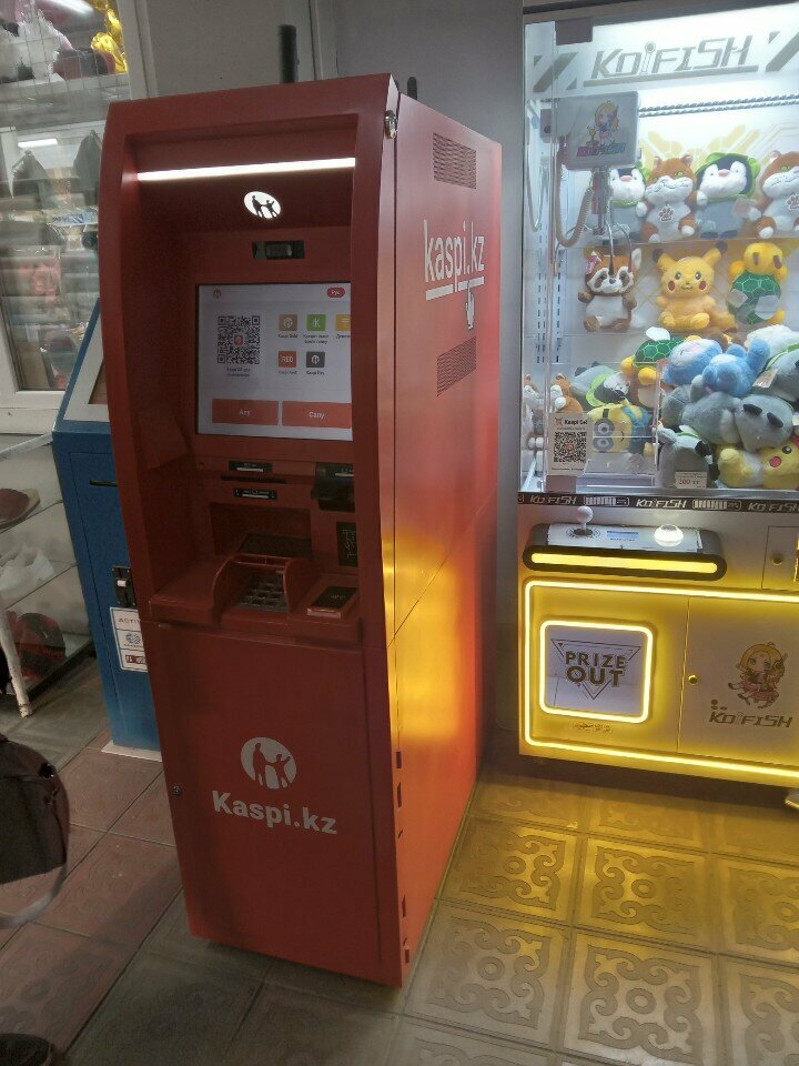 ATM Kaspi Bank, Almaty, photo