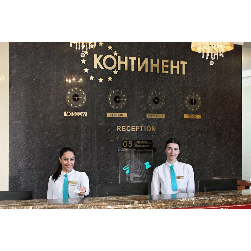 Фото Континент