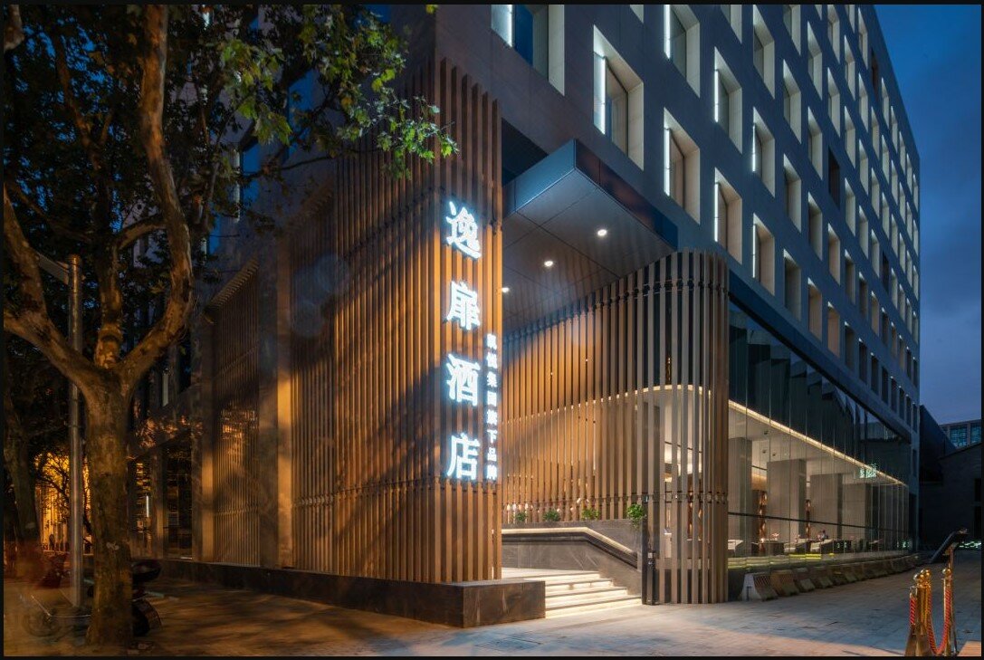 Фото UrCove by Hyatt Shanghai Lujiazui Expo