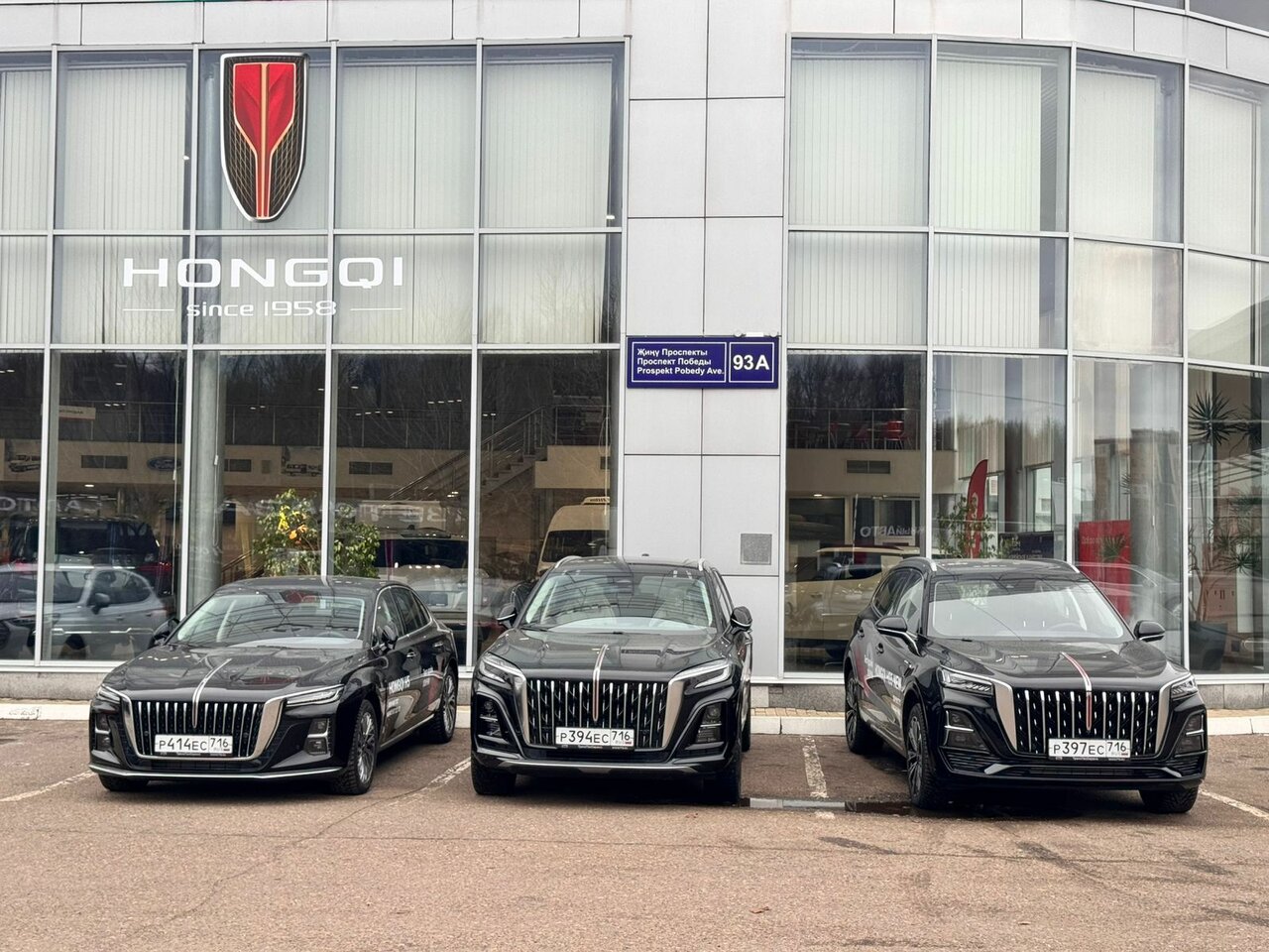 photo Hongqi ТТС