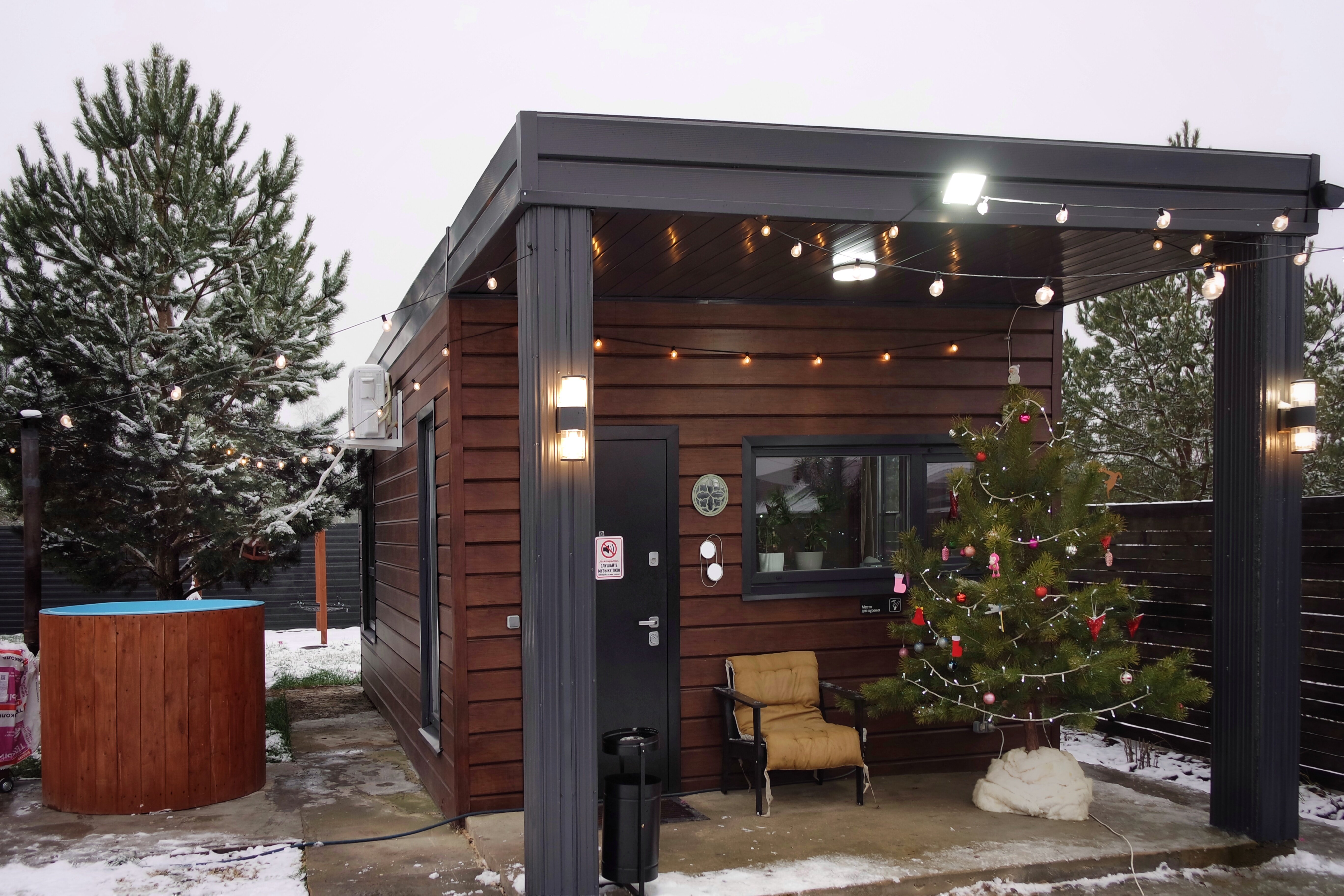 Фото Шёпот Ветра