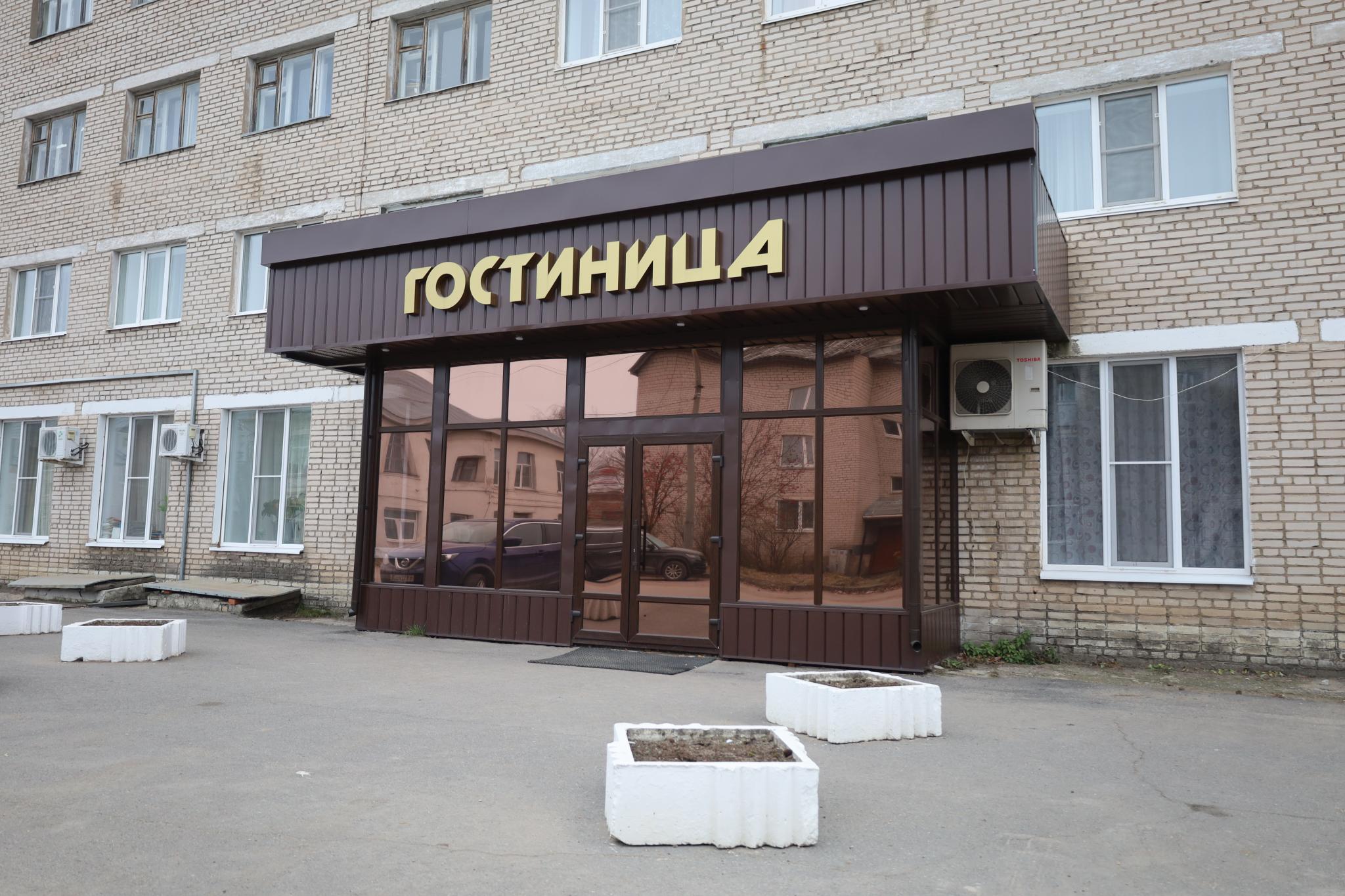 Фото отеля 3