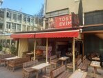 Tost Evim (Antalya, Muratpasa District, Ismet Pasa Avenue, 6C), cafetería