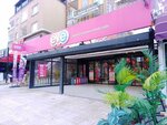Eve (Ankara Province, Etimesgut District, Şehit Murat Üçöz Cad., 66B), perfume and cosmetics shop