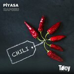 Troy Group Food Marketing Industry (İstanbul, Bayrampaşa, Kocatepe Mah.) ، الآلات والمعدات الزراعية