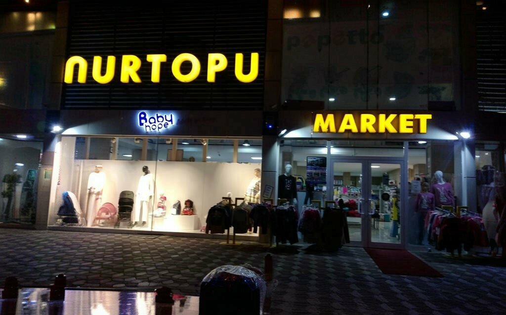 Children's clothing store Nurtopu Bebe Giyim, Ankara, photo