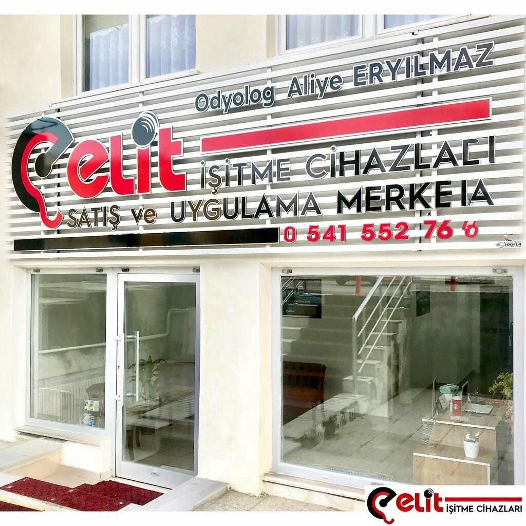 Hearing aids Elite Hearing Devices Sales and Application Center, Corum, photo