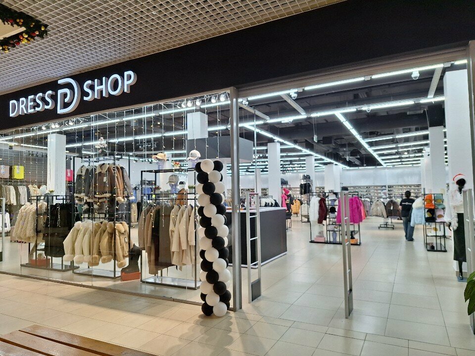 Clothing store Dress Shop, Voronezh, photo