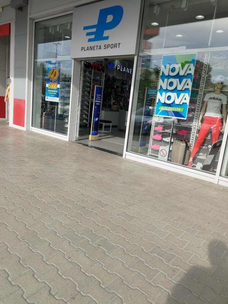 Sports store Planeta, Pančevo, photo